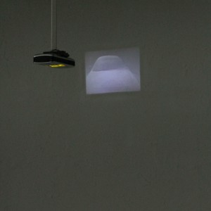 ULO (unidentified light object), installation view