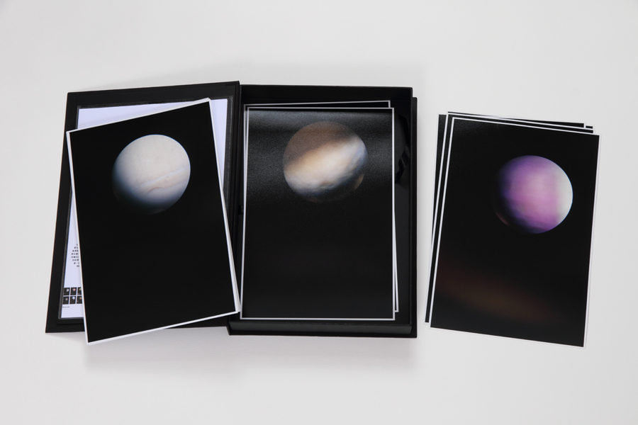 Edition Cityverses No.1- No.48